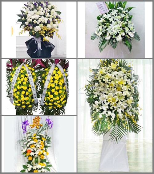 贵州毕节市赫章县双坪乡石六缸村白事花篮预定